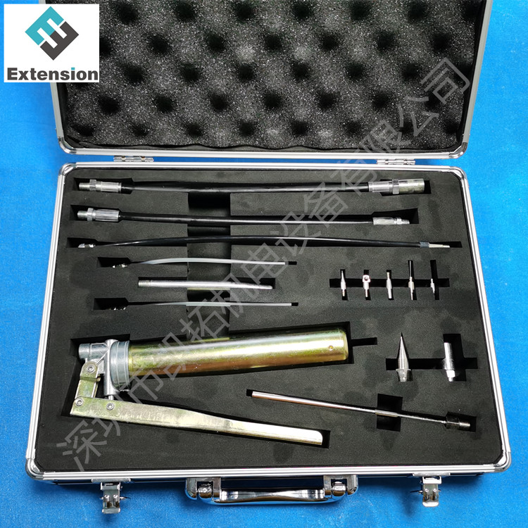 SMT FUJI AWPJ8200 Grease Gun Kit