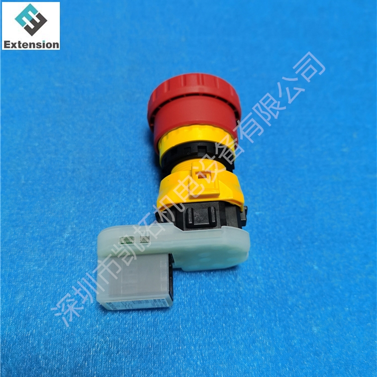 SMT Panasonic N510041345AA Push Button Switch